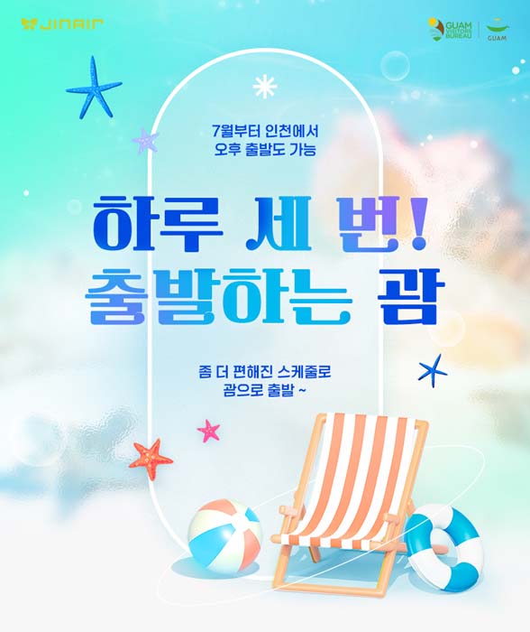 뉴스 사진